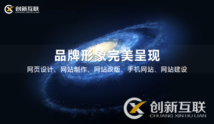 優化公司 優化公司