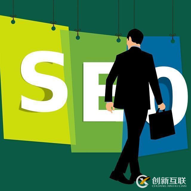 網站推廣 網站推廣