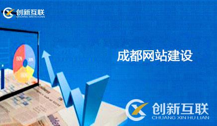 網(wǎng)站優(yōu)化 網(wǎng)站優(yōu)化