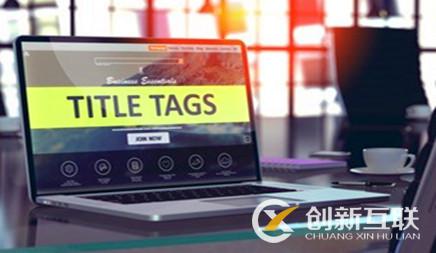 如何正確的運用收集內容來做網站優化 如何正確的運用收集內容來做網站優化