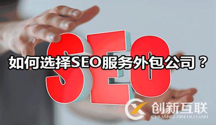 網(wǎng)絡(luò)推廣 網(wǎng)絡(luò)推廣