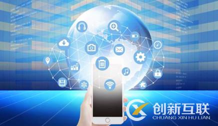 手機端網站設計需要注意哪些細節 手機端網站設計需要注意哪些細節