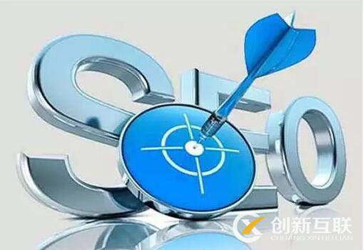 網站建設 網站建設