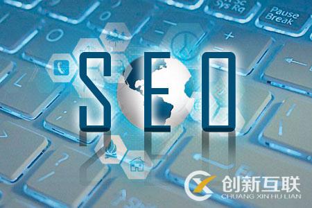 網站建設 網站建設