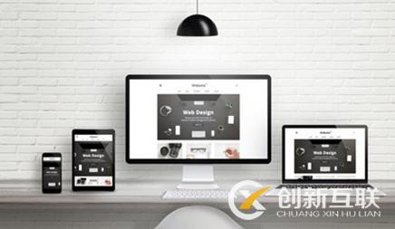 怎樣通過簡化網站設計來吸引用戶呢? 怎樣通過簡化網站設計來吸引用戶呢?