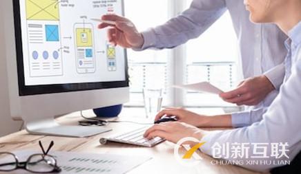 高端公司在網站制作需要注意哪些 高端公司在網站制作需要注意哪些