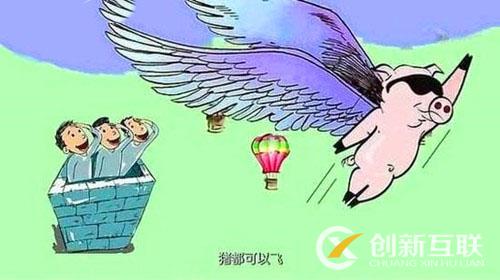 網絡營銷 網絡營銷