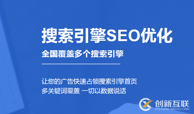 SEO網站優化過程中應當如何解決到期的網頁頁面 SEO網站優化過程中應當如何解決到期的網頁頁面