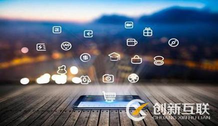 網絡推廣 網絡推廣