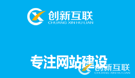 網(wǎng)站優(yōu)化 網(wǎng)站優(yōu)化