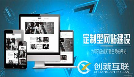 網絡推廣 網絡推廣