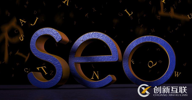 網站優化 網站優化