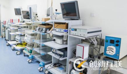 醫療機械營銷型企業網站制作選擇哪個呢? 醫療機械營銷型企業網站制作選擇哪個呢?