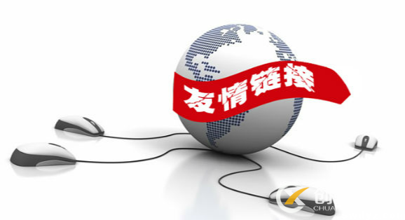 SEO網站優化:如何判斷友鏈是否作弊? SEO網站優化:如何判斷友鏈是否作弊?