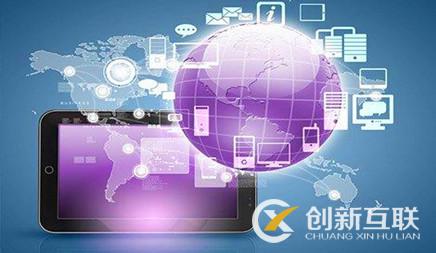 網絡推廣 網絡推廣