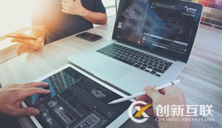 企業網站建設添加內容應該注意哪些事項 企業網站建設添加內容應該注意哪些事項