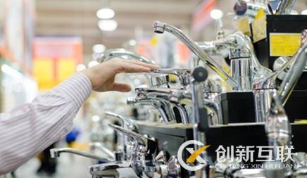 陶瓷衛浴營銷型網站是怎么優化的呢? 陶瓷衛浴營銷型網站是怎么優化的呢?