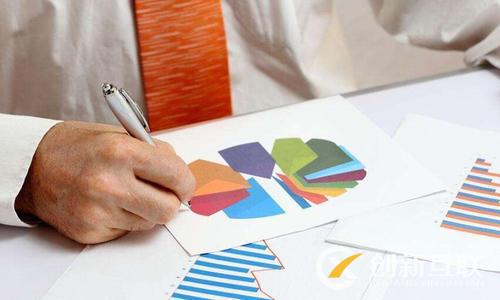 網站建設 網站建設