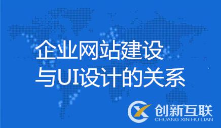 優化公司 優化公司