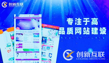 網絡推廣 網絡推廣