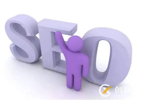 網站建設 網站建設