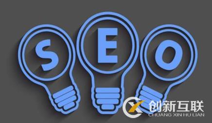 網站常規的seo優化步驟有哪些呢? 網站常規的seo優化步驟有哪些呢?