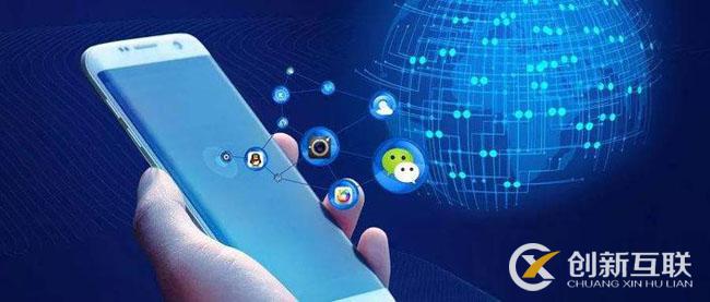 網絡推廣 網絡推廣