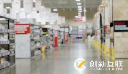 陶瓷衛浴營銷型網站是怎么優化的呢? 陶瓷衛浴營銷型網站是怎么優化的呢?