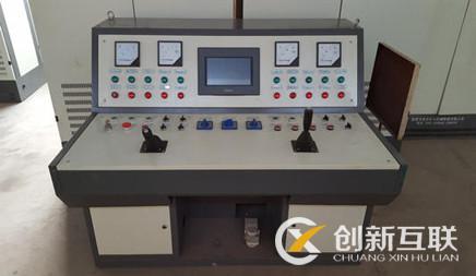 網絡推廣 網絡推廣