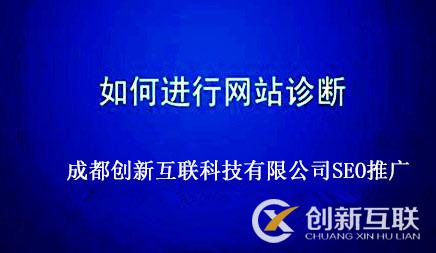 優(yōu)化公司 優(yōu)化公司