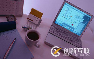 優化公司 優化公司