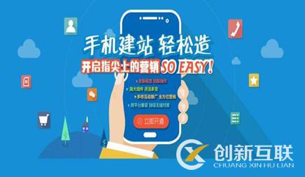 網(wǎng)站優(yōu)化 網(wǎng)站優(yōu)化