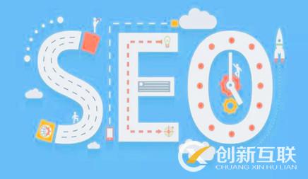 網站優化 網站優化