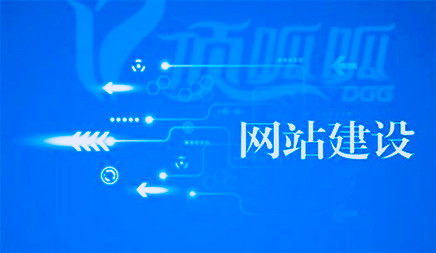 怎樣提高手機營銷型網站建設的效率 怎樣提高手機營銷型網站建設的效率