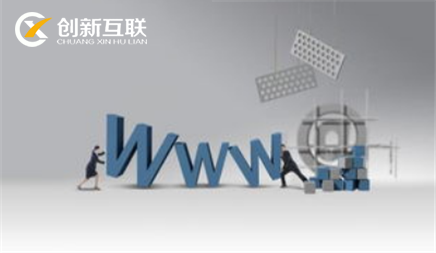 網站制作 網站制作