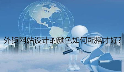 優化公司 優化公司