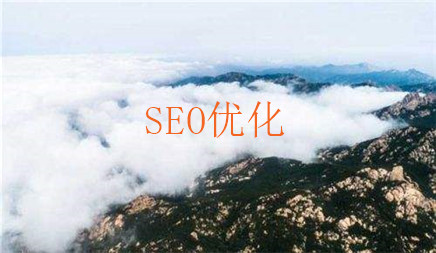 死鏈接出現的原因及影響 死鏈接出現的原因及影響