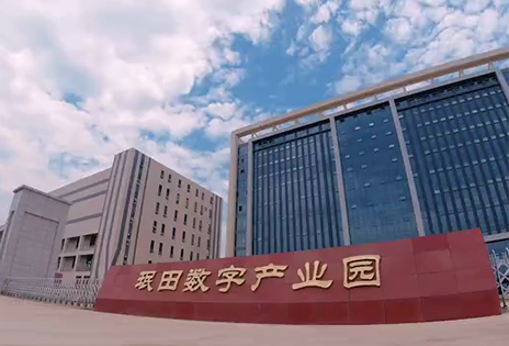 成都高電服務器機房-成都大邑珉田數據中心-珉田機房 成都高電服務器機房-成都大邑珉田數據中心-珉田機房