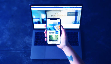 怎樣知道提升手機(jī)網(wǎng)站建設(shè)營(yíng)銷(xiāo)效果 怎樣知道提升手機(jī)網(wǎng)站建設(shè)營(yíng)銷(xiāo)效果