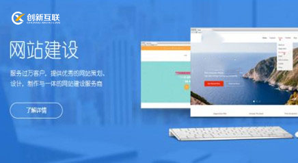 網(wǎng)站優(yōu)化 網(wǎng)站優(yōu)化