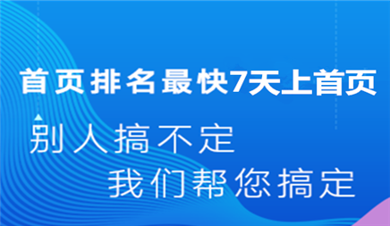網站制作 網站制作