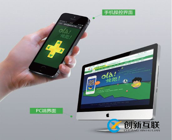 網(wǎng)站移動(dòng)端建設(shè)我們應(yīng)該注意哪些問(wèn)題 網(wǎng)站移動(dòng)端建設(shè)我們應(yīng)該注意哪些問(wèn)題