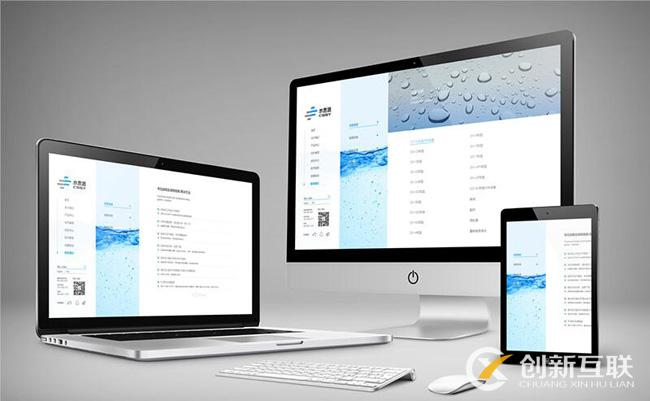 璋錦企業管理咨詢營銷型網站 璋錦企業管理咨詢營銷型網站