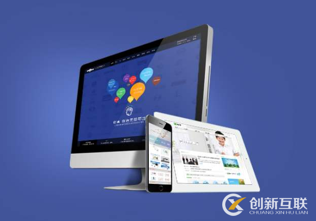 網站建設 網站建設