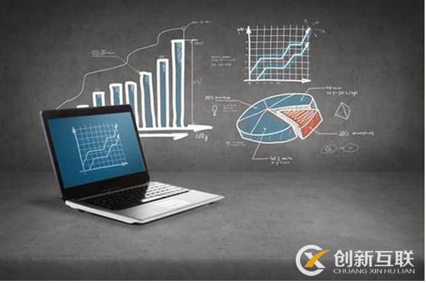 網站建設 網站建設