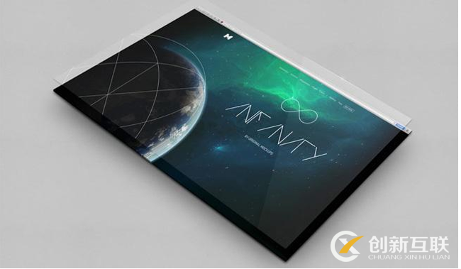 營銷型網站建設 營銷型網站建設