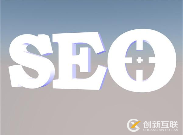 SEO優化公司 SEO優化公司