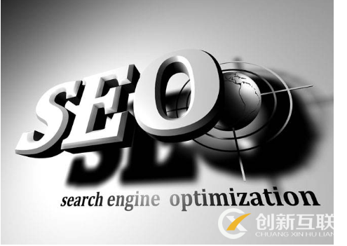 SEO報價 SEO報價