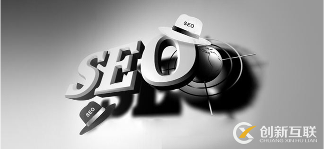 溫州seo優化報價 溫州seo優化報價