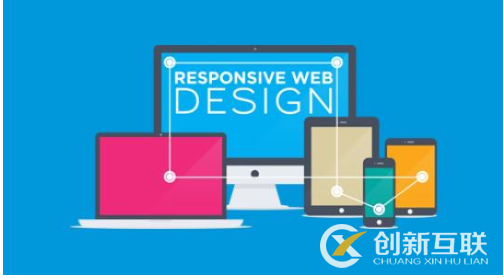 重慶網(wǎng)站制作 重慶網(wǎng)站制作